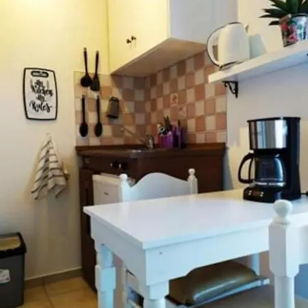 Apartamento Nautilus & *