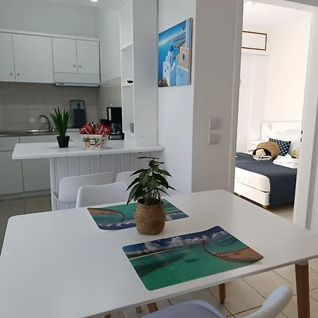 Apartamento Nautilus &